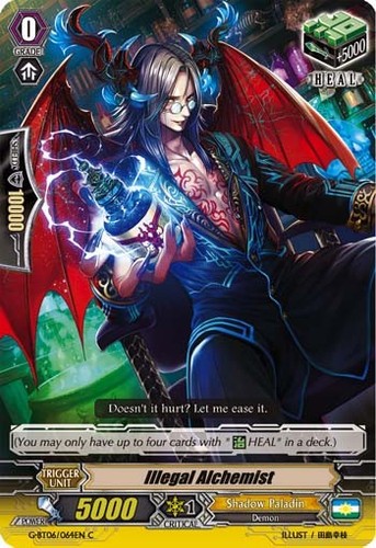 Bushiroad cardfight vanguard - bushiroad,