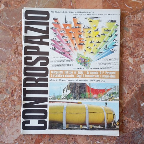 Controspazio 1969 controsaka - controspazio,