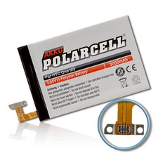 polarcell BATTERIA PER HTC ONE