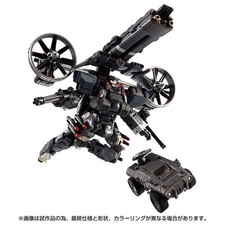 DIACLONE TM-14 GARUDA