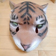 Maschera tigre - , di