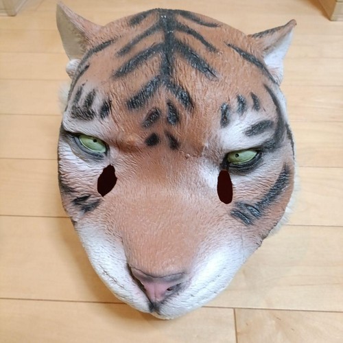 Maschera tigre - , di