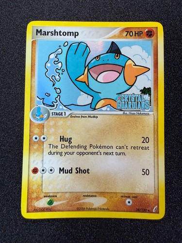 Pokemon guardiani dei - ex,