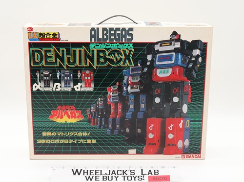 Kousoku denjin box - kousoku,