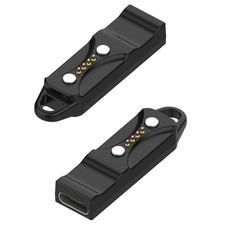 1 pezzo adattatore universale