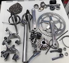 GRUPPO SHIMANO DURA ACE 7400