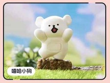 [Maltese] Scatola Cieca Serie