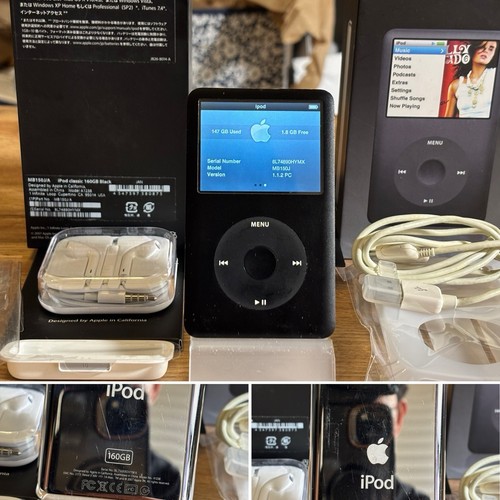 Apple ipod classic - classic, 6a