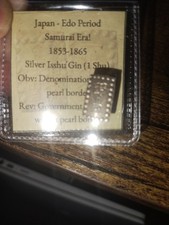 1853-1865 Kaei Edo Moneta