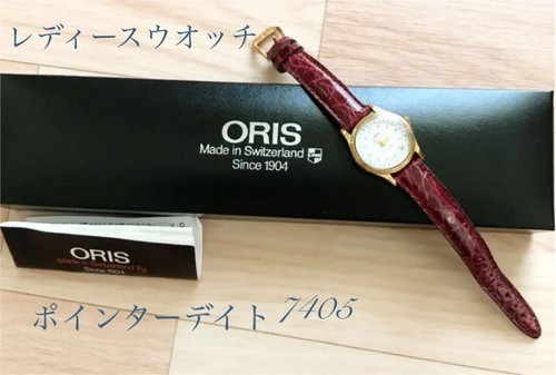 Oris pointer date - pointer,