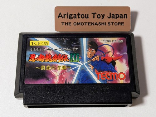 Nes ninja ryukenden gaiden - gaiden, 3