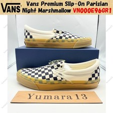 Vans premium slip parisian - premium, slip-on