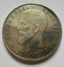 5 Lei 1906 Romania Carol I