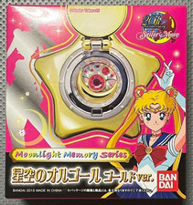 Medaglione Sailor Moon Star