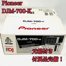 Pioneer DJ DJM-700 Black