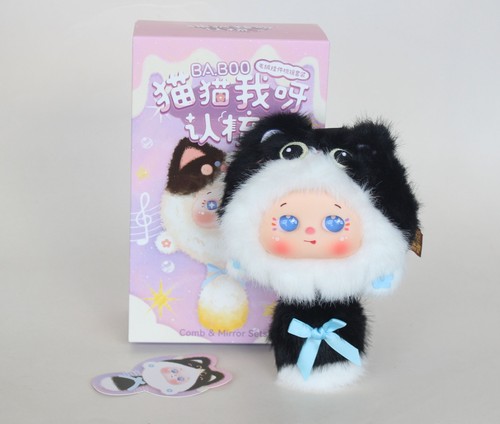 Nuovo boo baboo gatto latte - baboo,