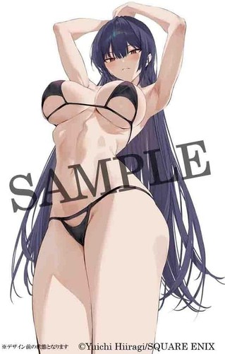 Haite kudasai takamine san - haite, takamine-san