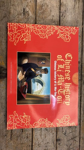 Chinese history lì tou - of, ma-tou