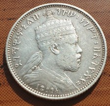 Ethiopia, 1/4 Birr EE1895 (1903) - Silver Coin