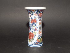 VINTAGE VASO IN CERAMICA