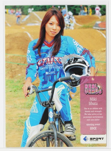 Miki libata 2009 - (bmx),