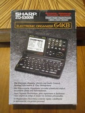 Sharp ZQ - 5300 M come nuovo