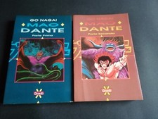 MAO DANTE VOLUMI 1-2 COMPLETA GO NAGAI EDIZIONI GRANATA PRESS 1992