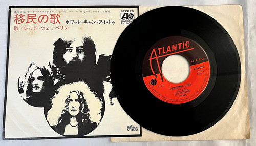Led zeppelin immigrant song - led,