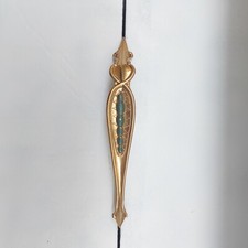 VINTAGE DECORATED BRASS