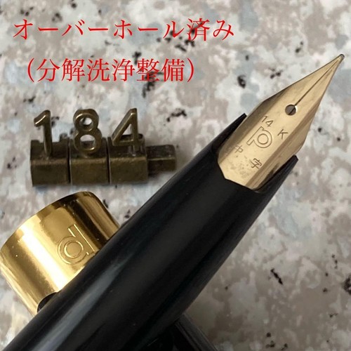Penna stilografica corta