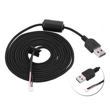 USB Mouse Weaving Cable Line