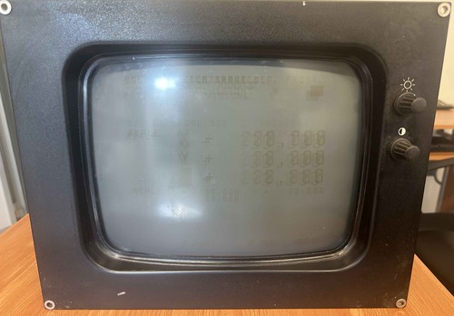 Heidenhain monitor 412b da - be,