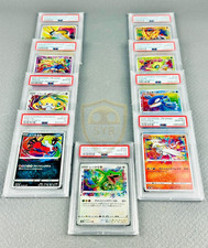 Pokémon AMAZING RARE Card Set x9 JAP PSA 10 Shiny Star V Legendary Heartbeat