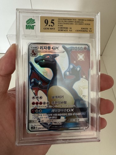 Charizard 209 150 - gx, ssr