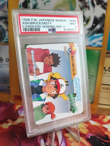 Carta pokemon carddass - pokemon, 9