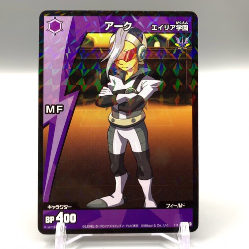 Arc inazuma eleven tcg - inazuma, holo