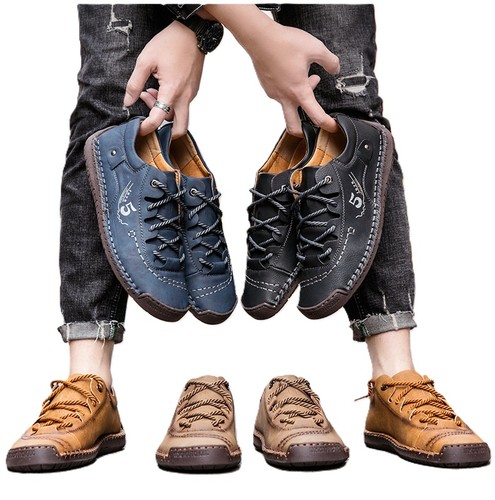 Scarpe ginnastica uomo - scarpe,