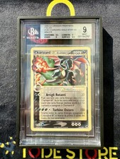 Pokemon Charizard Gold Star