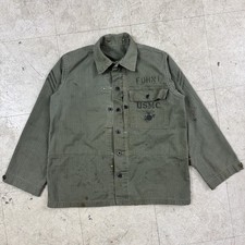 USMC P44 HBT Utility Jacket