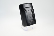 Nikon quick battery - mh-18,