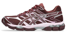 Scarpe sportive unisex Asics