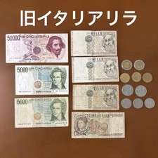 Banconote e monete Italia Lira