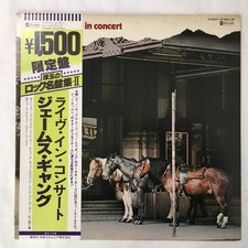 James Gang/Live In Concert