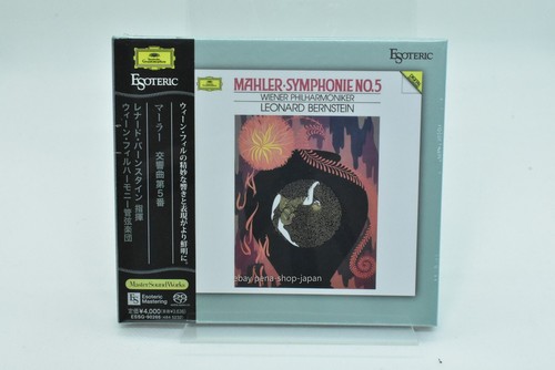 Esoteric gustav mahler - esoteric,