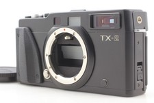 Cla mint 042 - [mint, fujifilm