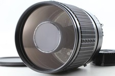 【EXC5】SIGMA MIRROR