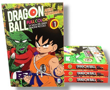 DRAGON BALL FULL COLOR La saga