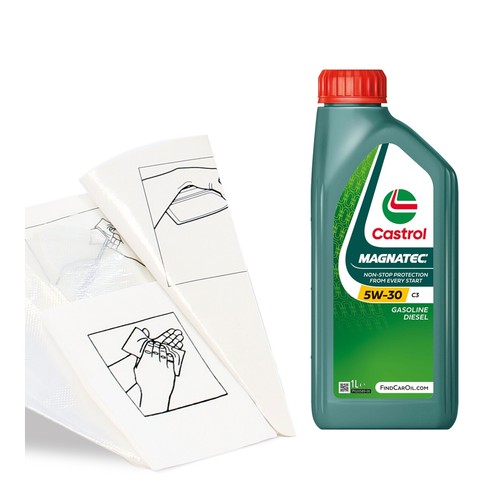 Olio motore castrol - motore,