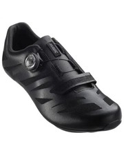 - Mavic Cosmic Elite SL Scarpe