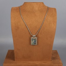 Vintage 1970s Modernist Design